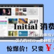 左岸春风双色球一语断蓝汇总左岸春风